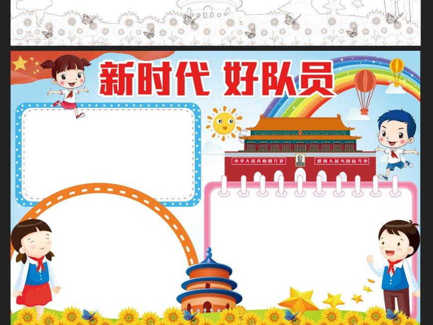 专注问答交流,乳头内凹宝宝吃了会有什么影响帮您解疑答惑