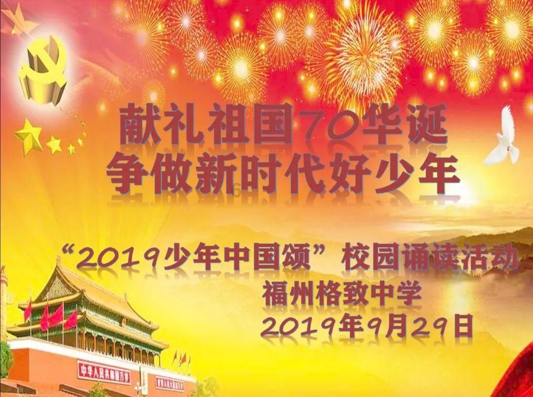 hahabet前往星辰大海